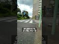 とにかくジャンピングな日だった。