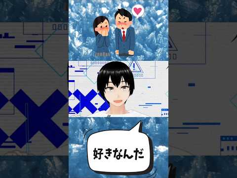 氷の城壁7話で涙腺を破壊される男 #アニメリアクション #斎藤沢誠 #氷の城壁