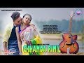 Chhamda rimil  new santali full album  201920  artist chinmay  deepa