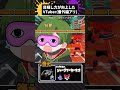 目隠しでスプラのブキを当てるVtuber part99 #splatoon3 #目隠しブキ当て #shorts