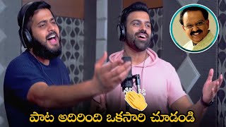 CP Sajjanar The Plasma Donation Song || Sreeramachandra || Saket || Payal Rajput || NS