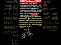 900 Votes Margin 😱 | Find Total Voters | 5 Sec Challenge