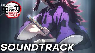 Kokushibo’s Wrath | Demon Slayer Infinity Castle OST Cover「鬼滅の刃」