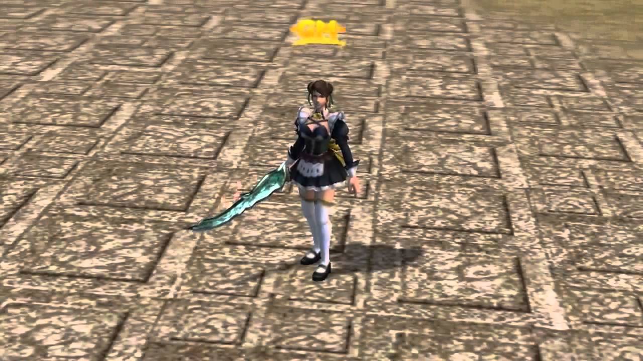 Vulcano2 Offizieller Trailer OLD SCHOOL 2008