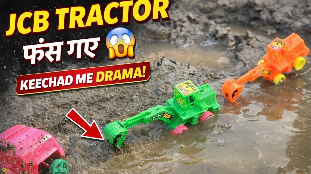 Toy JCB Tractor Keechad Me Phas Gaye 😱 | Mud Rescue Action Video