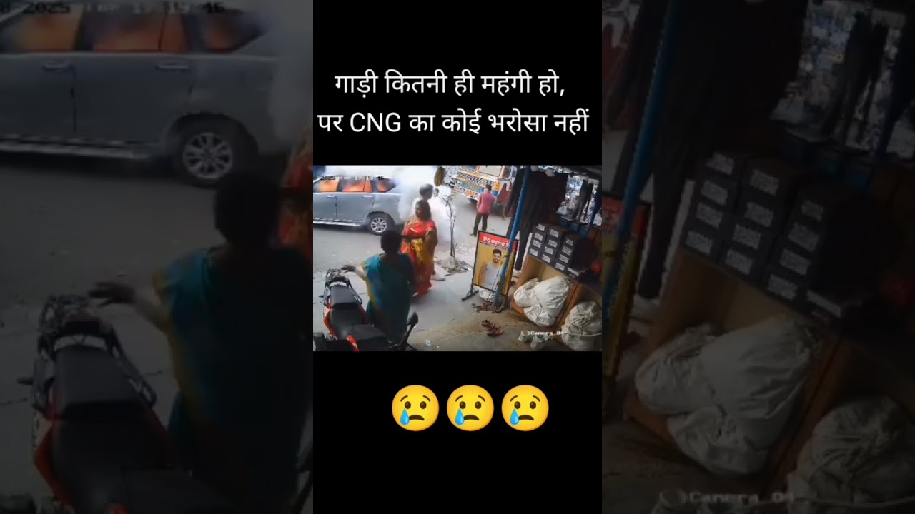Cng blast in Innova 