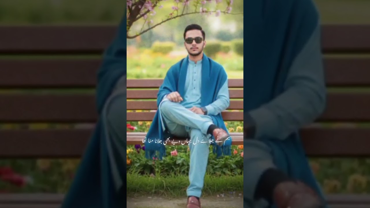 Tuja Dil daya #fpyシviral #unfrezzmyaccount #unfrezzmyaccount #subscribemychannel