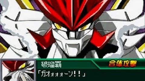 Super Robot Taisen K - Kotetsushin Jeeg Final Fight Part 2