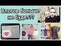 МОШЕННИК на ОЛХ😠//ПИСЬМО от Google//ПОСЛЕДНИЙ ВЛОГ!?