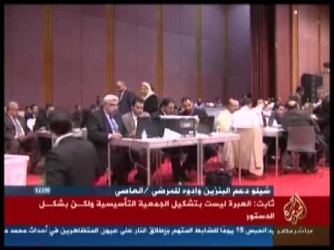 موجز أخبار منتصف الليل في القاهرة