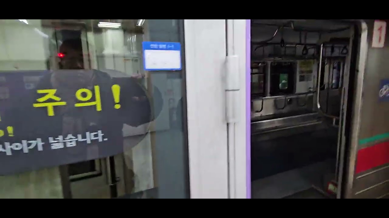 서울교통공사 1호선 104편성 S478 동대문~동묘앞 주행영상&당역종착 군자차량기지 입고영상