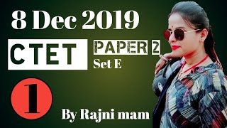 CTET solved paper 8 dec 2019 paper 2 | part 1