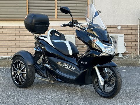 世界に1台　電車仕様ワンオフ　トライク(ホンダNC125D、PCX125車体) 世界に1台 電車仕様ワンオフ トライク(ホンダNC125D、PCX125車体
