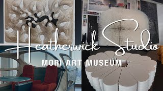 Heatherwick Studio: Building Soulfulness | Mori Art Museum