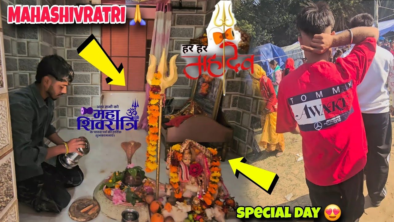 ​MAHASHIVRATRI 2026 मेरी आध्यात्मिक यात्रा और मंदिर दर्शन! 🙏🕉️