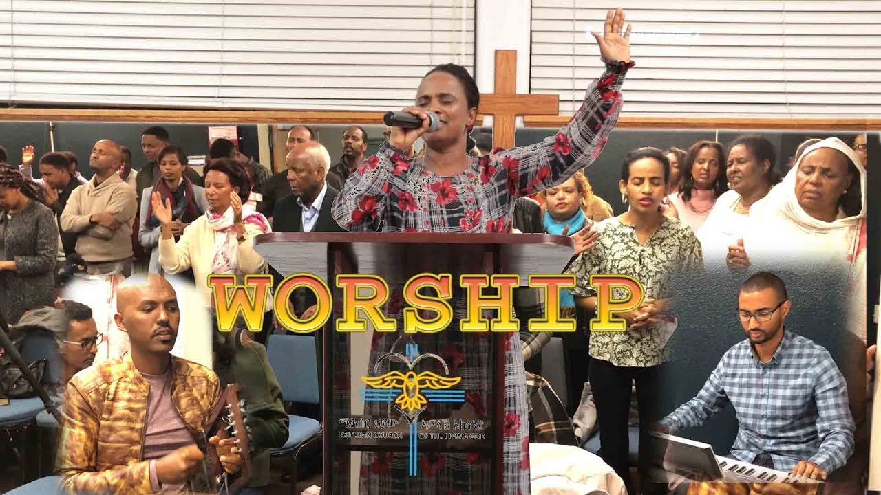 ምስጋና ኣሎኒ Worship by Winesh