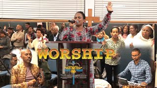 Download Lagu ምስጋና ኣሎኒ Worship by Winesh MP3