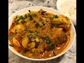 Chicken Korma - Instant Pot