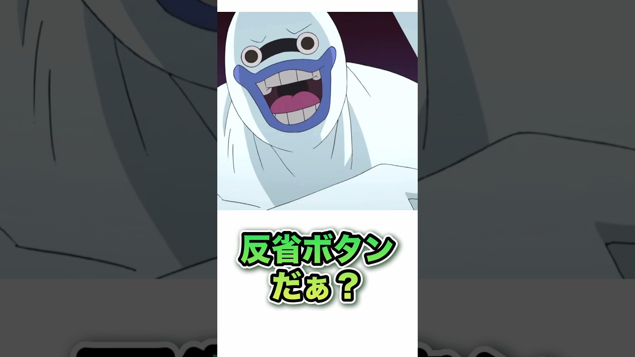 クレーマーをめちゃくちゃ煽ったアニメ1選www アニメ、漫画