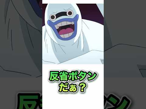 クレーマーをめちゃくちゃ煽ったアニメ1選www アニメ、漫画