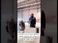 لحظة فوز عبدالله ال حسن الفضلي في مهرجان الملك عبدالعزيز للصقور لحظة فوز عبدالله ال حسن الفضلي في مهرجان الملك عبدالعزيز للصقور