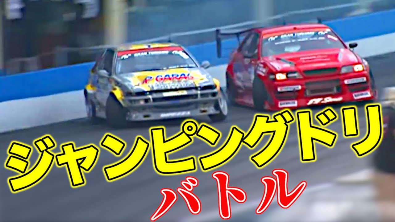 Number スポーツカー対決 maxresdefault.jpg