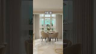 ЗА ДИЗАЙН ПРОЕКТОМ ИЛИ КОНСУЛЬТАЦИЕЙ ПИШИТЕ В ТЕЛЕГРАММ 🤗 @K_KSENIIYA