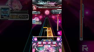 [SDVX] Pure Ruby (EXH)