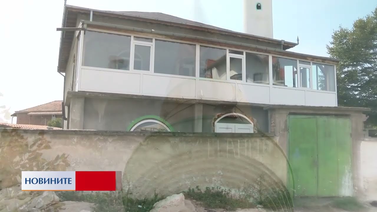 Джамията в Ковачево стана повод за дебати в местния парламент на Септември