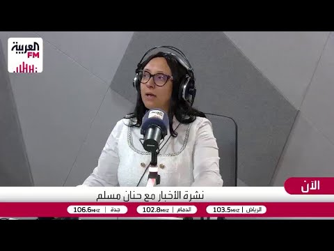حمادة حزب الله يحضر لاعتصام كبير لمحاصرة مقر الحكومة اعتراضا على تسليم السلاح