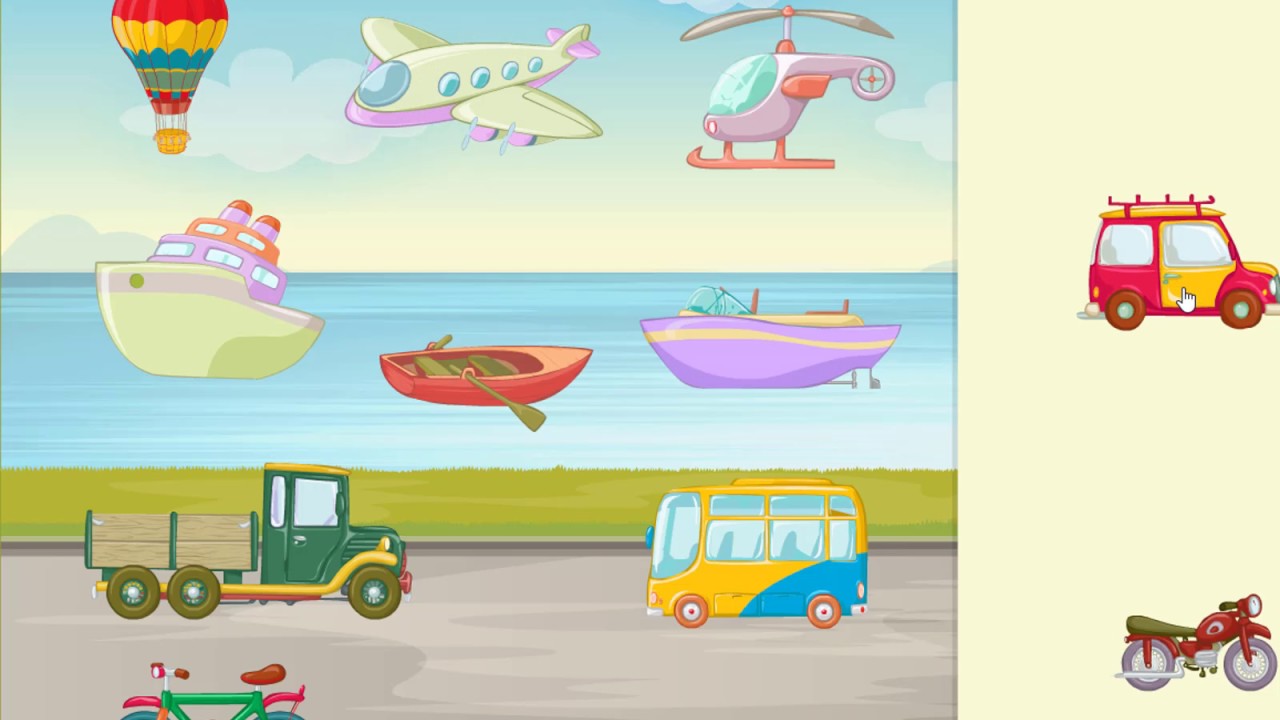Транспорт для детей видео лет. Транспорт для дошкольников. Транспорт Наземный Водный воздушный подземный. Детям о транспорте. Транспорт иллюстрация.