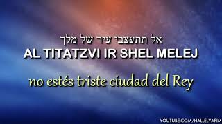 Yerushalem | ירושלם - Jerusalem | 🎙 Haim Israel - חיים ישראל | C/traducción al español Resimi