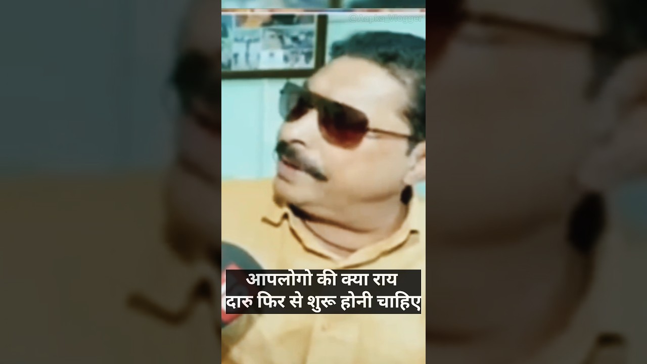 Anant Singh Exclusive Interview 