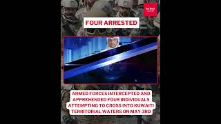 Kuwait Foils Sea Infiltration Bid 🇰🇼🛡️