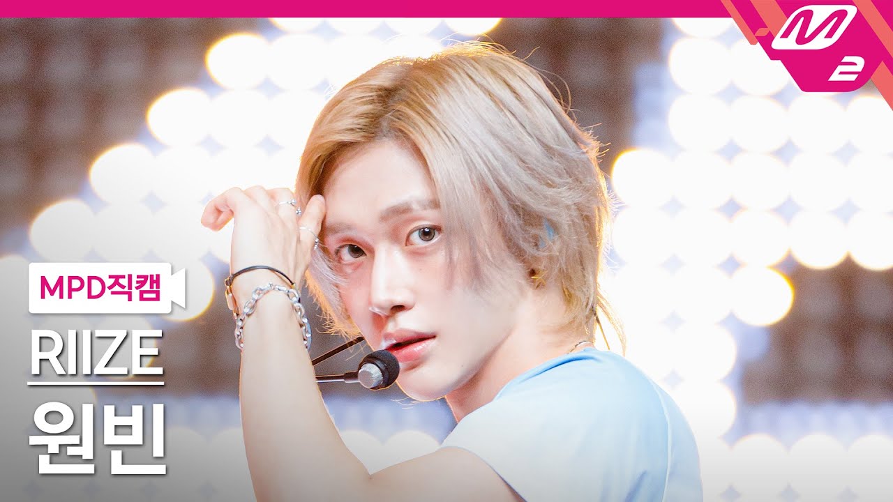 ウォンビン「Impossible」公式Fancamのサムネイル