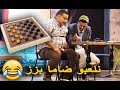 Comedy Show Café Tirssi طارق و أنس مقمرين ضاما على القهوة كاملة 
