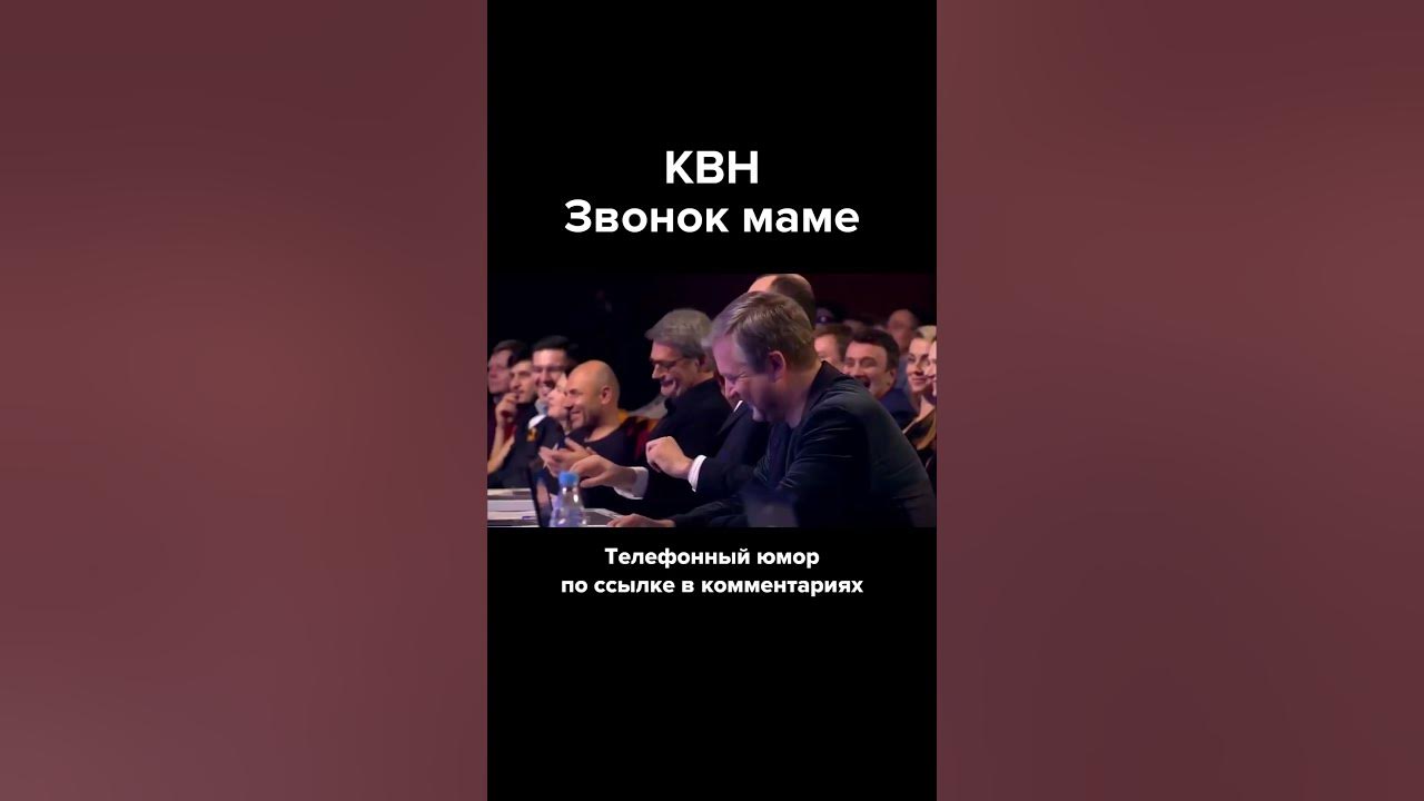 На звонок игорь уральские пельмени