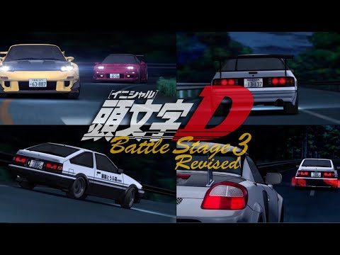 Initial d battle stage dublado - COMPLETO 