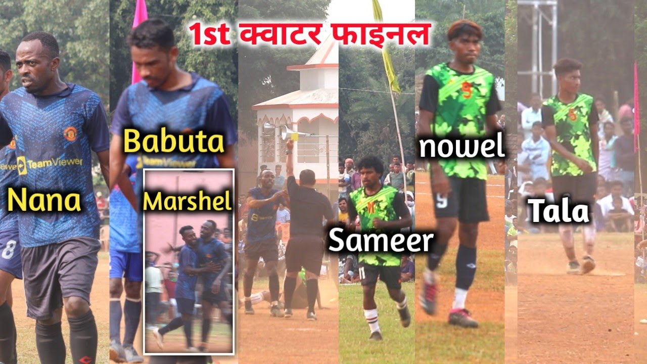 1st Fc Hembrom Stone SMS Middle School Pakuria 1st-fc-hembrom-stone-sms-middle-school-pakuria