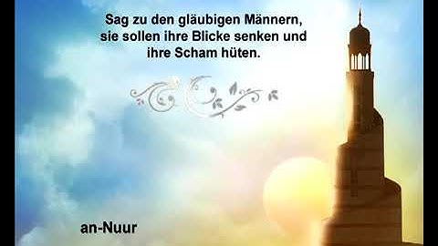 سورة النور - مترجمة إلى اللغة الألمانية Koran German - surah das Licht