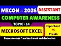 Microsoft Excel MCQS | MECON Assistant Recuritment 2026 | Mecon Computer Awareness MCQS PDF 2026
