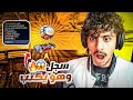 ردة فعل أفضل 100 هدف فيريستايل في روكيت ليق