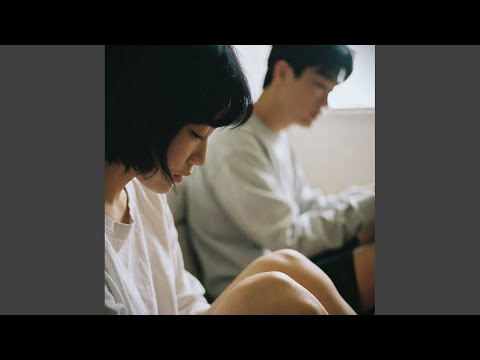 Love Might Still Remain (Feat. kim hang kyu) thumbnail