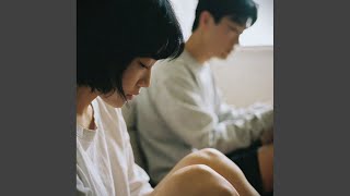 Love Might Still Remain (feat. kim hang kyu) - KYOE