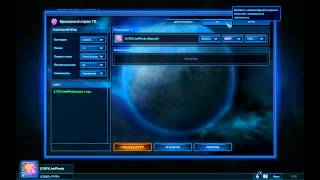 Watch2Win #4