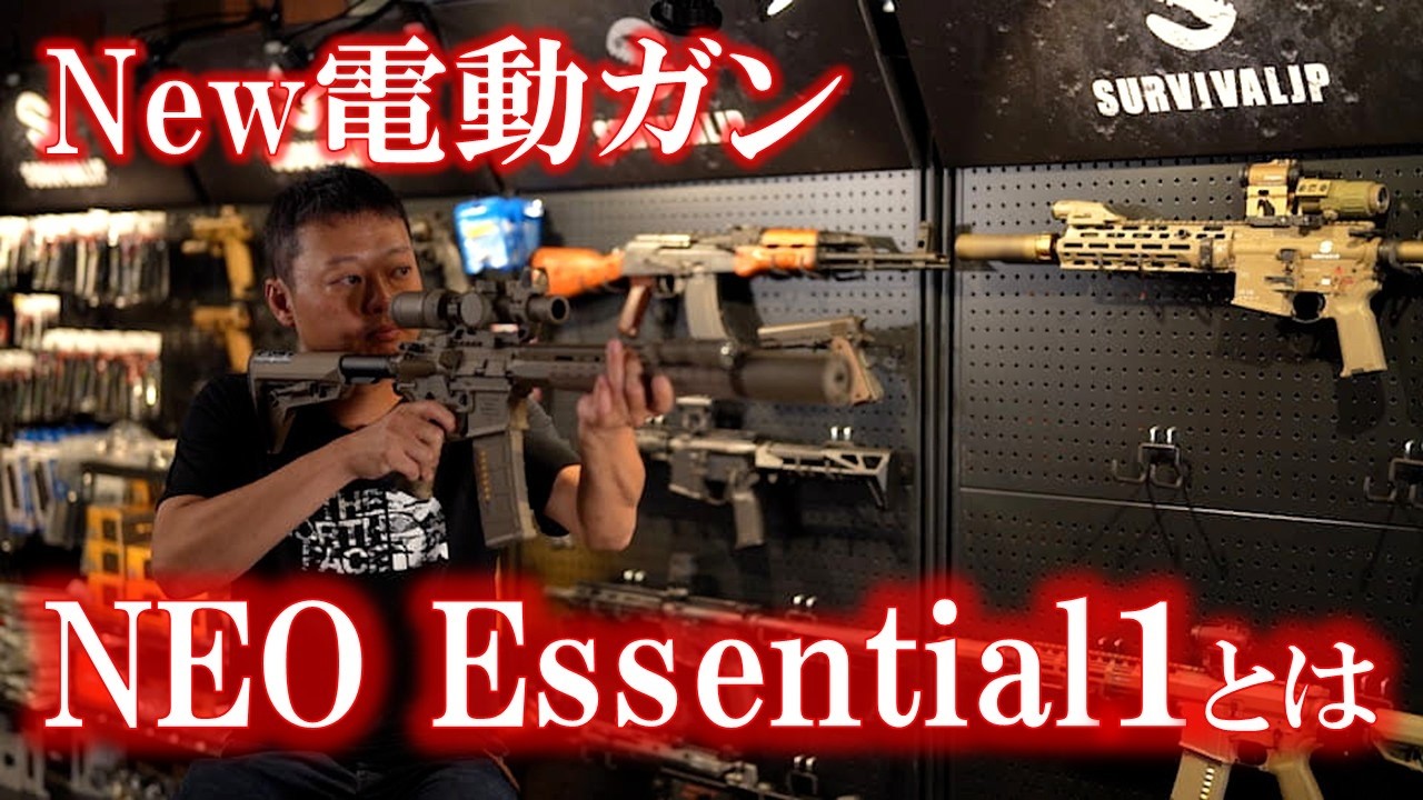 即納＞【サバJコンセプトモデル】L403A1（KS-1）Royal Marine版 Neo