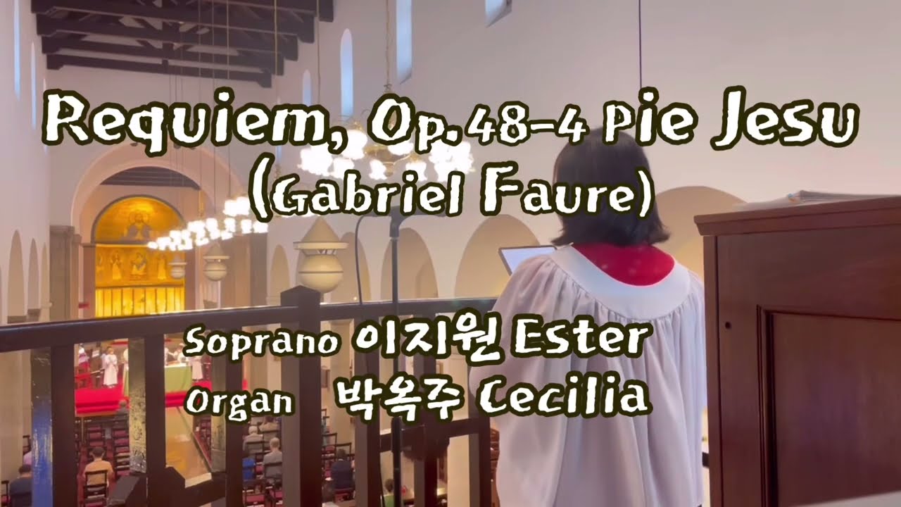 Pie Jesu Gabriel Faure