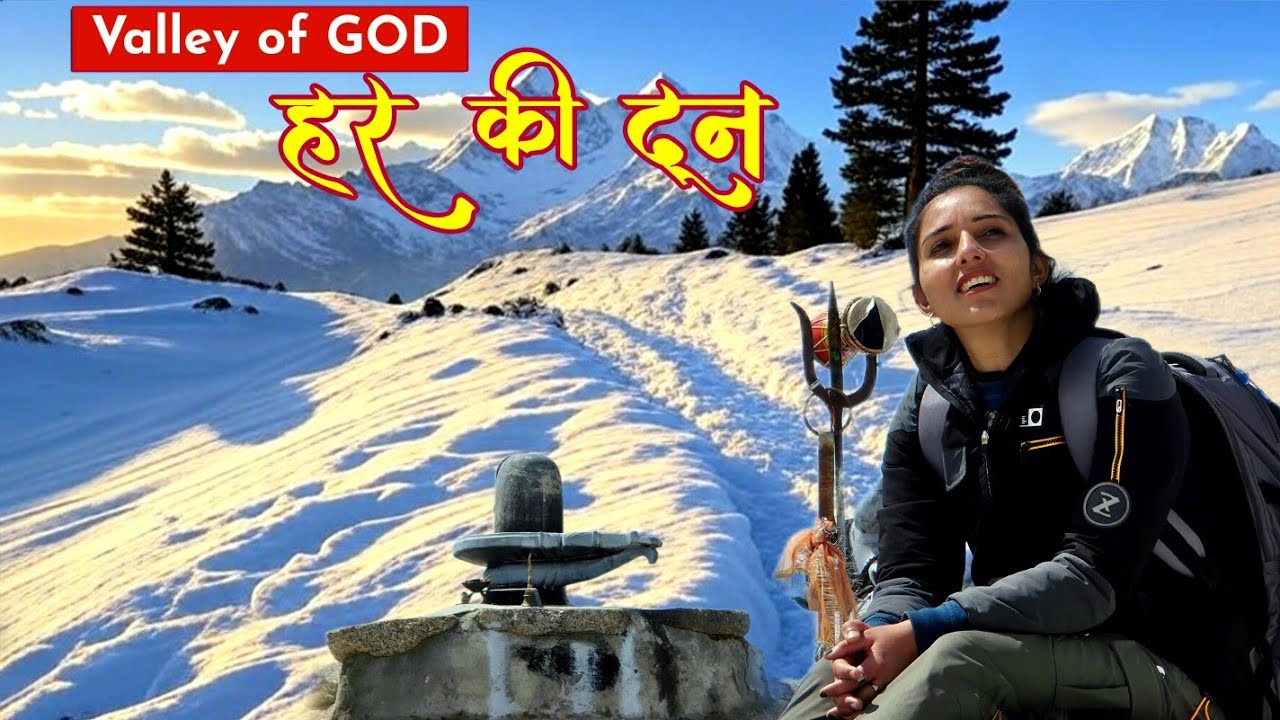Har Ki Dun Trek 2025 | Har Ki Doon | Uttarakhand | Uttarkashi | Swargarohini | Kanchan Naithani