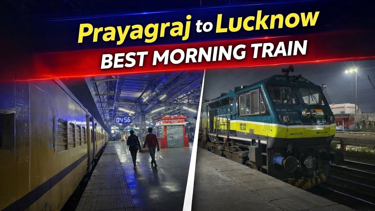 14215 | Ganga Gomti Express | Prayagraj To Lucknow Train | Full Journey Journey  #train 