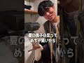 夏モテる為に必要なアイテム7選！